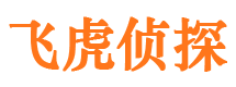 寿光找人公司